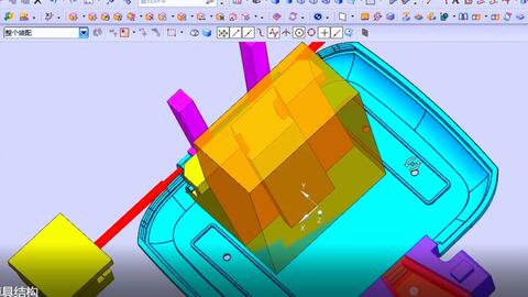 UG模具設計 二次頂出結構的創(chuàng)新應用