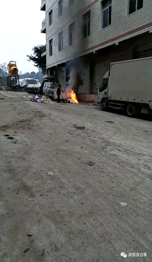 南部某鎮街頭焚燒垃圾現象及固體廢棄物工程技術解決方案