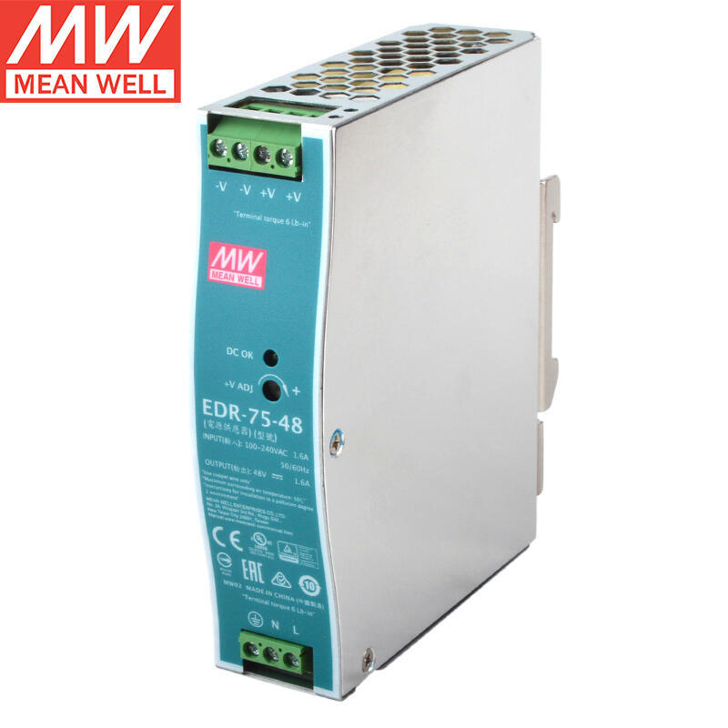 明緯開關(guān)電源EDR-75-48 南京一級代理商為您保障可靠電源解決方案