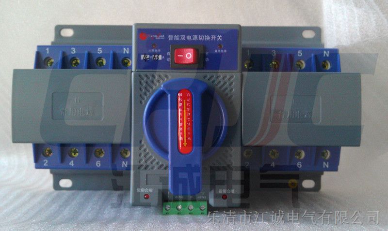 63A雙電源自動轉(zhuǎn)換開關(guān)經(jīng)濟型 實現(xiàn)電力連續(xù)性的高效率之選